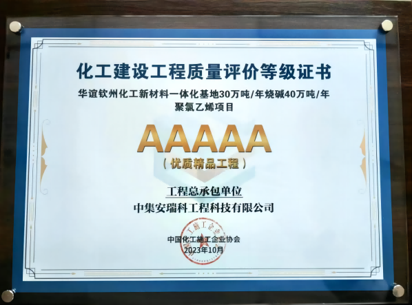 图片8(1)(1).png